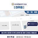 국민45플란트치과의원 이미지