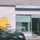 남천역 1번출구 김익모내과 앞 | [경성대부경대,남천/맛집]포슬포슬 오믈렛 냠♥
