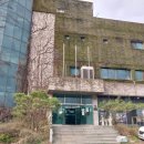 골프랜드 이미지