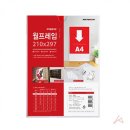 749 이미지