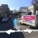 신사우파출소 이미지