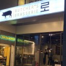 ROH (로) | 가산디지털단지역 고기 맛집 “로(ROH)” 후기