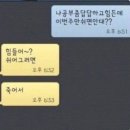 울산감리교회문고 | 영원이라는 정류장이 있었으면 좋을텐데