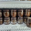 산동장안식당 이미지