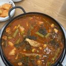 여수 해장 맛집 갓돈찌개 '윤심이네실비집 관문점' 내돈내산