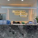 슈퍼스타제로벨스포츠