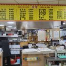 선경분식 이미지