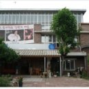 장송모도자연구원 | [장송모 도자연구원] 횡성 추천 여행지 스물두번째. [도자기체험/도자]