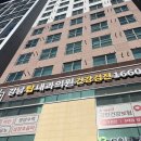 강남탑내과의원 | 양재역 강남역 내과 추천 강남탑내과의원 숙취해소 수액