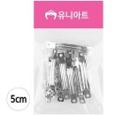 유니헤어아트
