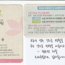 주식회사 대영기업 이미지