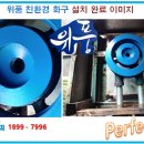 복수분식 이미지