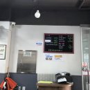 정심이 국밥집 이미지