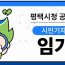 서부문예회관 이미지