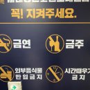 정문코인노래연습장 이미지