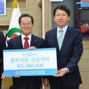 성우오토모티브(주) 이미지