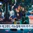 미디어한국 - 14485 | 미디어한국