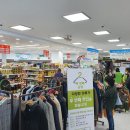 수동농협하나로 마트 이미지