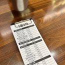부광고등학교 | 부평 생선구이 근본맛집 명품 화덕 고등어 본점 내돈내산 후기