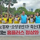 대구마트 네이버블로그
