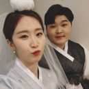 햇님주단 | ᴡᴇᴅᴅɪɴɢ ᴅɪᴀʀʏ_15 서문시장 맞춤 한복 '햇님주단'에서 맞춤이랑 대여 진행했어요დ