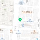 모두아생활용품점 이미지