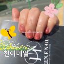 제주강자매네일 | [울산네일] 힌이네일에서 완성한 영롱한 자석네일 후기 (ft. 울산중구네일)