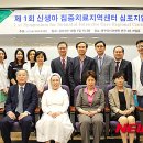 대구파티마병원 이미지