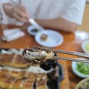 반구정어부집 이미지