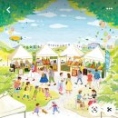 용산1동 행정복지센터 이미지