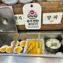 중화요리시온성 이미지