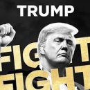 트럼프 모텔 이미지