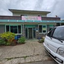 백야식당 이미지