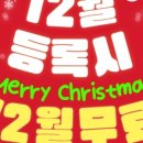 와이투짐 골프 태전동점 이미지