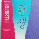 신서2 이미지