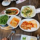 남도죽순추어탕 네이버블로그