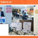 티앤이파트너스 이미지