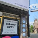 워시엔조이춘천석사점