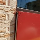 전남체육중.고등학교 이미지