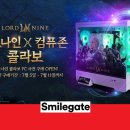 스마일PC 이미지