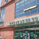 의료법인 덕수의료재단 이미지