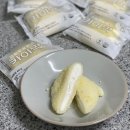 메고지고떡창고 평택세교점 | 메고지고떡창고에서 출시한 천상의 맛 카이막 찹쌀빙고 솔직후기