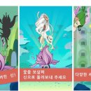 바로게임 이미지