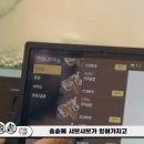 한Q프랜차이즈