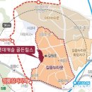 골든가구