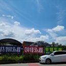 우암다육식물농장