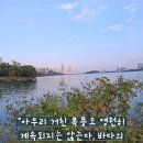 단테의 신곡 이미지