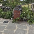 수수민박 | 수수민박 이용 후기