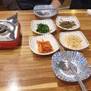 밥묵꼬술묵꼬