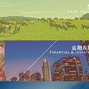 대강목장 이미지